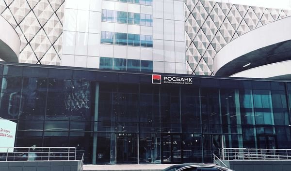 росбанк маши порываевой. росбанк, москва, 1-й красногвардейский проезд, 19. росбанк дом 1-й красногвардейский проезд 19. росбанк маши порываевой 34. новый офис росбанка в москва сити.