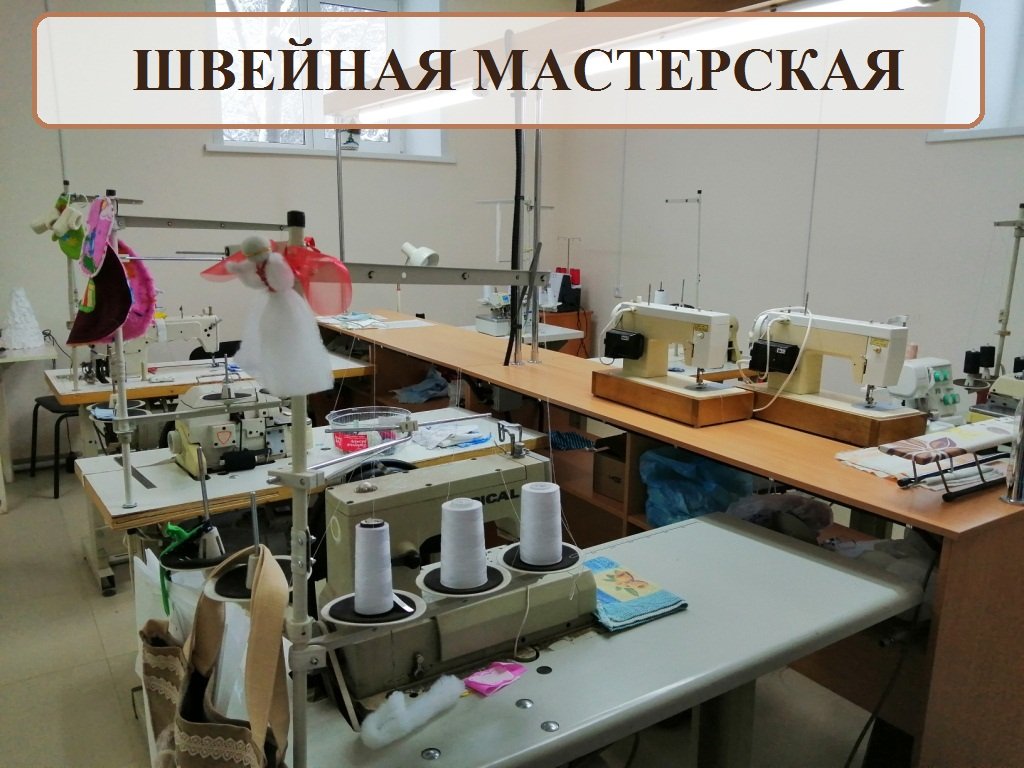 пермский геронтопсихиатрический центр кабельщиков 23. куйбышева 169/4 пермь социально-реабилитационный центр радуга. вершина пермь центр реабилитации. гку со пк срцн пермь эмблема. социально реабилитационный центр добрянка.