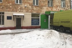 Ремонт газовых духовых шкафов покровское стрешнево