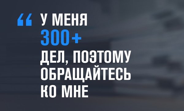Анти кредитное бюро финон отзывы