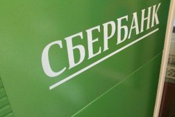 Обмен валют рядом 24 часа вывод биткоинов на счет в банке