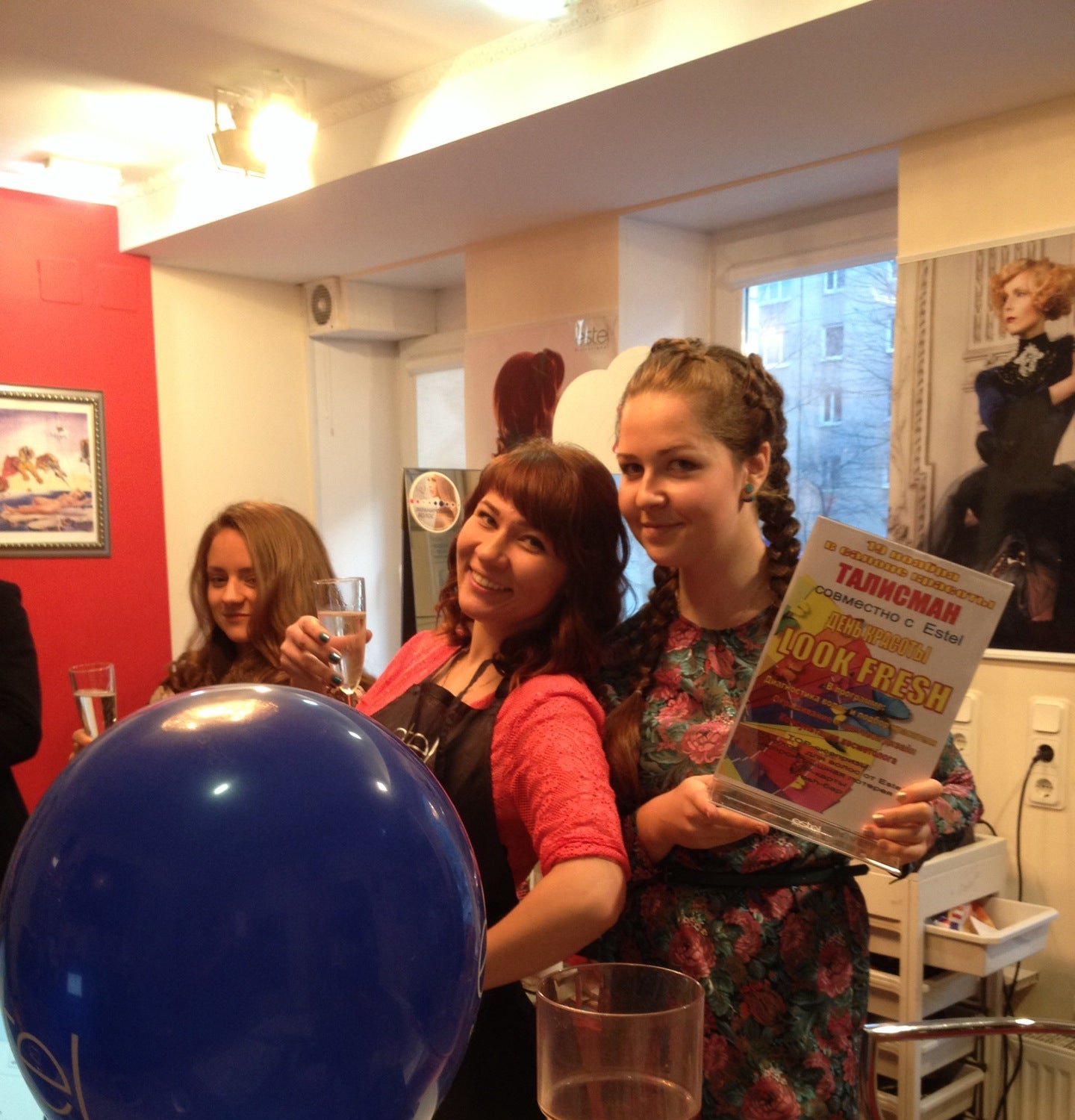 парикмахерская талисман