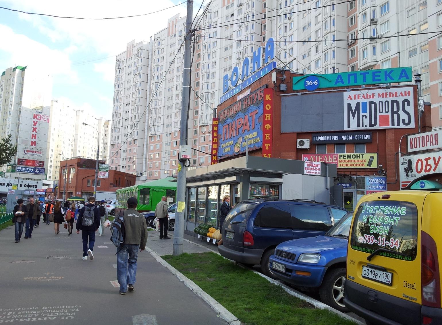 Москва метро братиславская. Ул Братиславская, д.20. Семейный доктор на Братиславской. Ул Братиславская д 31. Ул Братиславская д 27 корп 1.