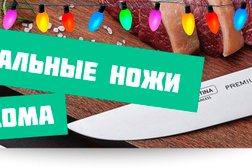 Мебельная фабрика в богдановиче