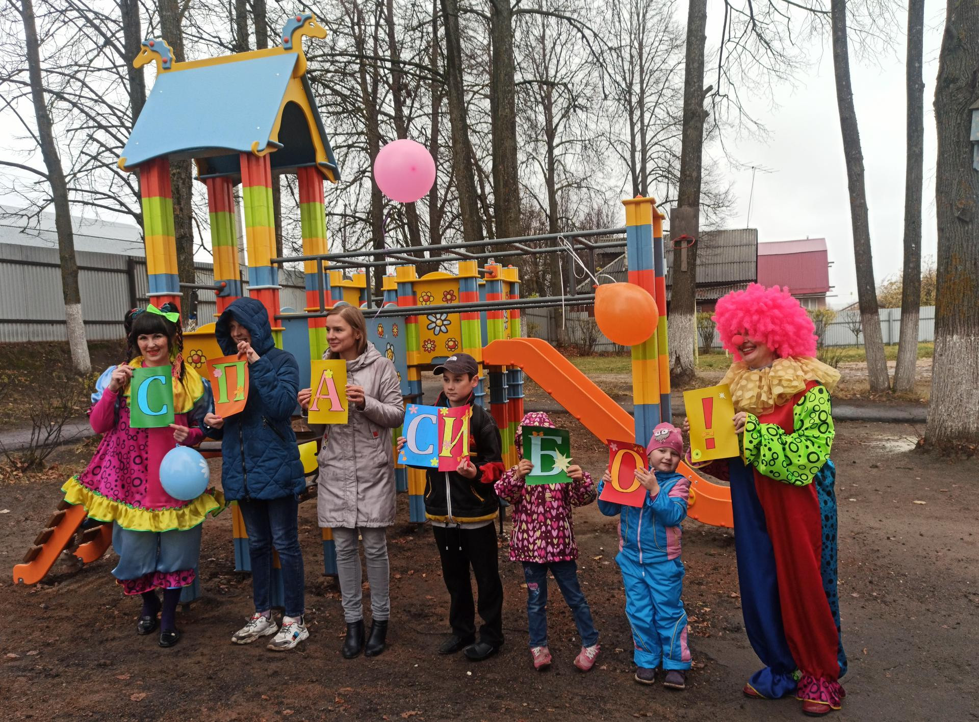 Все заведения на улице Победы - рейтинг, фотографии, отзывы и телефоны -  Кольчугино - Zoon.ru