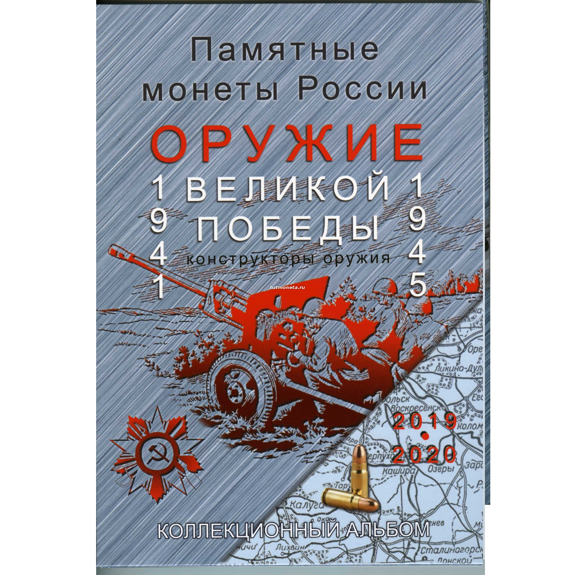 Интим-магазины в Новом Уренгое рядом со мной – Секс шоп: 3 магазина на  карте города, отзывы, фото – Zoon.ru