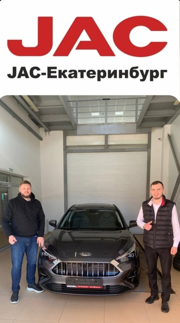 Автотрейд на мебельной 2д