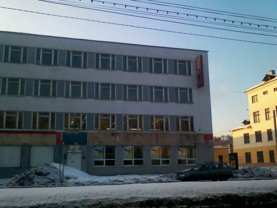 Мтс ярославль адреса. МТС Ярославль офис. Офис МТС ул Победы 35 52 Ярославль. Центральный офис МТС Ярославль адрес.