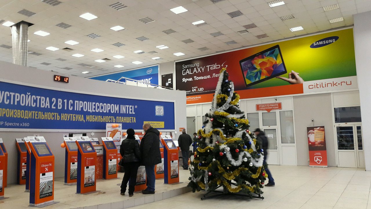 ситилинк. магазин электроники вывеска. ситилинк магазин бытовой техники и электроники. ситилинк ремонт техники. ситилинк электронный дискаунтер.