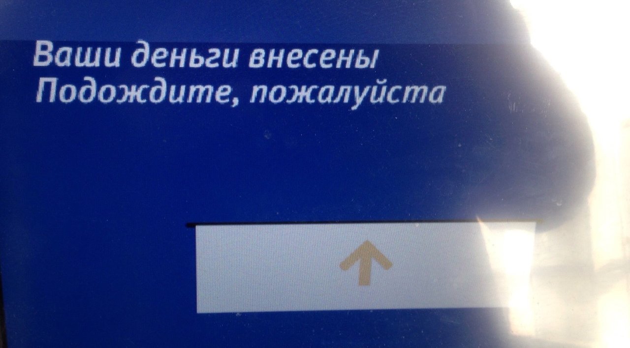 Белгородского полка 23 втб