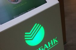 Обмен валют в москве рядом со мной биткоин курс график прогноз на завтра