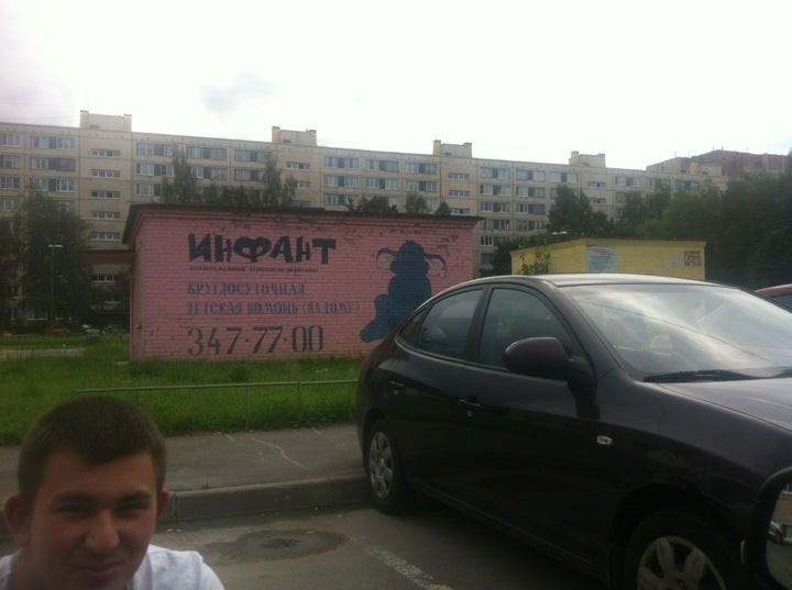 городская страховая медицинская компания. городская страховая медицинская компания спб. кузнечном переулке д. городская страховая медицинская компания спб. страховая гсмк спб.