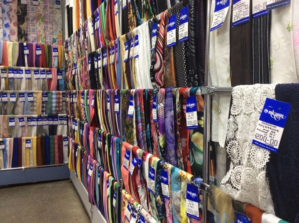 Магазин тканей радуга. Магазин тканей радуга. Радуга йошкар-ола ткани. Тц радуга йошкар-ола. Магазин тканей радуга.