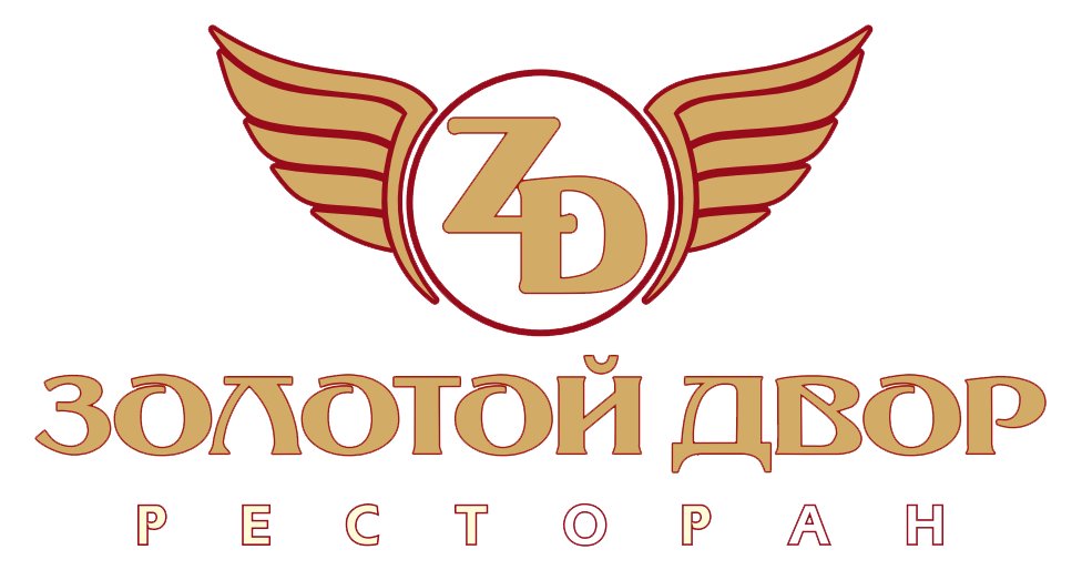 Ресторан золотой двор санкт петербург