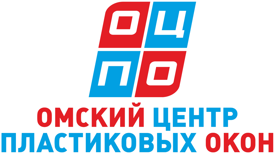 Окна омска сайт. Омский центр пластиковых окон. ОЦПО Омск. Логотип окна. Омский центр логотип.