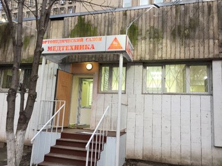 Пушкинская 31 ростов