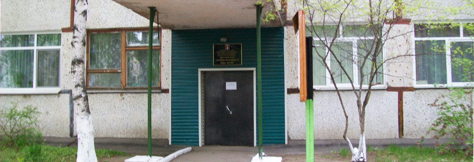 хабаровск ул. амба магазин. улица королева хабаровск. королёва 10 хабаровск. улица королева хабаровск.