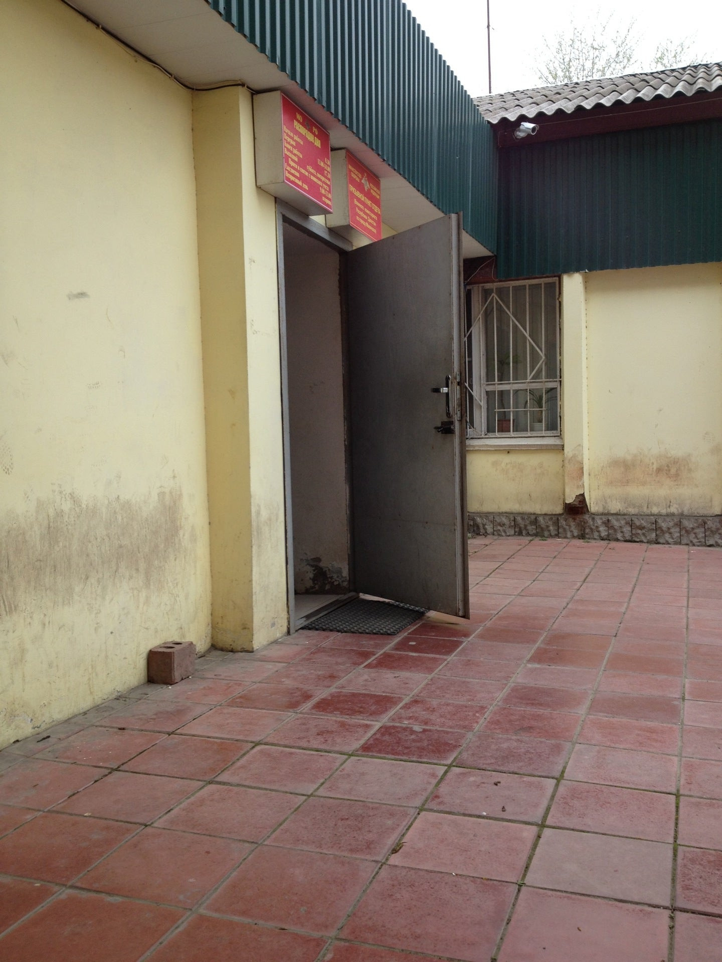 Военкоматы в Махачкале: адреса и телефоны, 19 учреждений, отзывы, фото ...