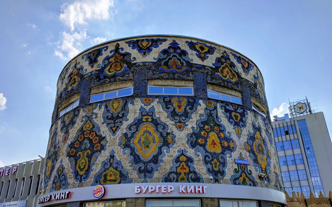 Московский рынок ул шамиля усманова 1 фото