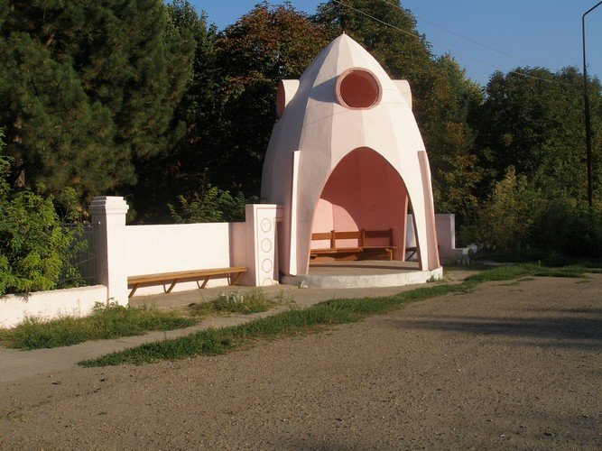 Погода в селе красносельском динского