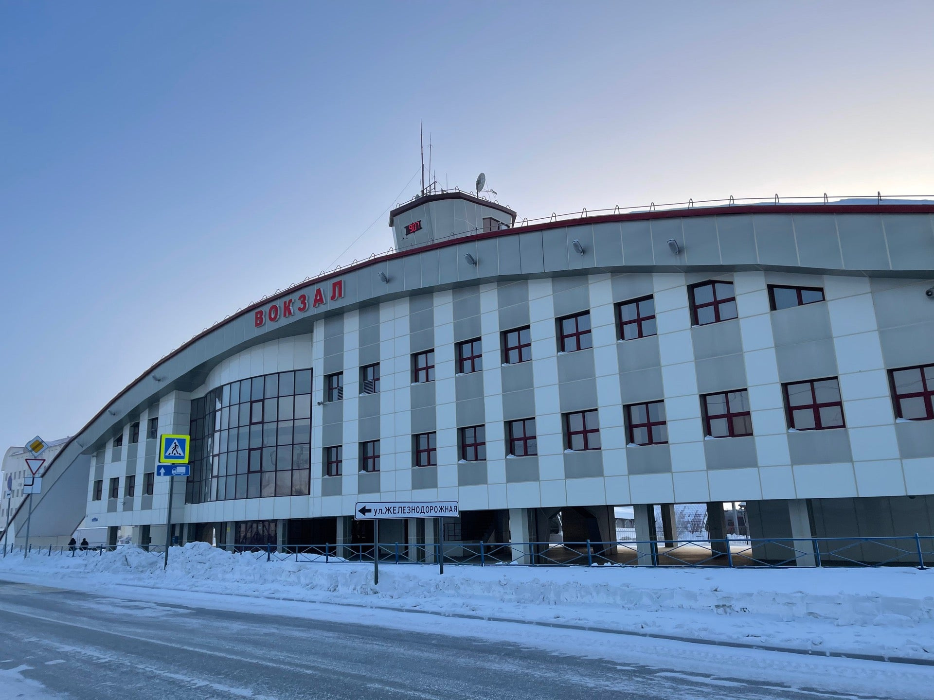 Лабытнанги вокзал
