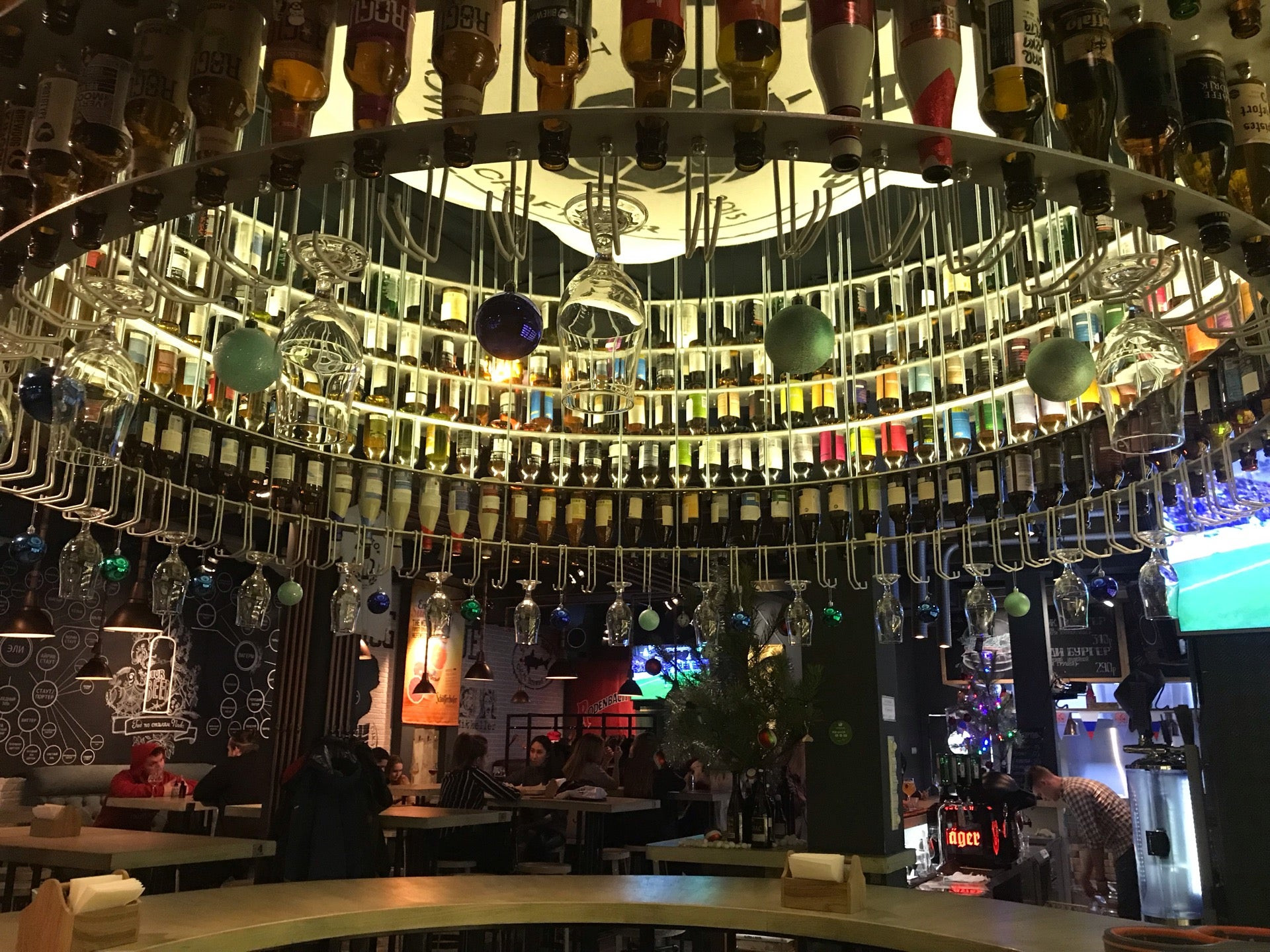 Топ хоп набережные. Топ хоп набережные. Топ хоп набережные. Топ хоп набережные. Топ хоп люстра.