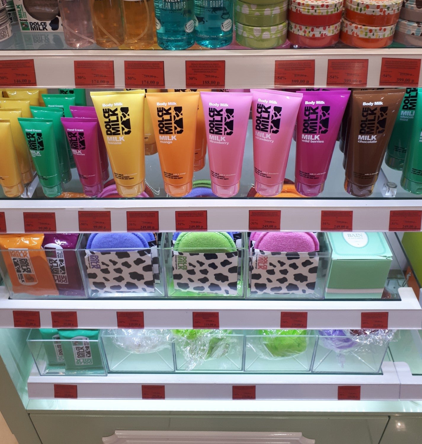 Магазин косметики и парфюмерии Лэтуаль на Ленинском проспекте - адрес ...