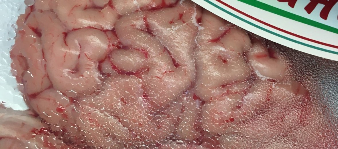 Фотогалерея - Ашан