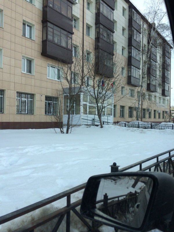 коротченко 2 казань мировой суд. вахитовский судебный участок 2. судебный участок 2 вахитовского района г казани. казан судебный участок 5. вахитовский судебный участок 2.