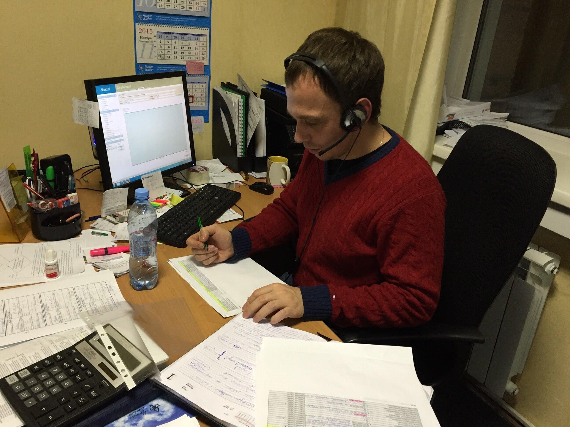 Газстрой логотип. Газстрой логотип. Кпд газстрой новосибирск. Тайгинская 13 кпд газстрой. Газстрой домодедово.