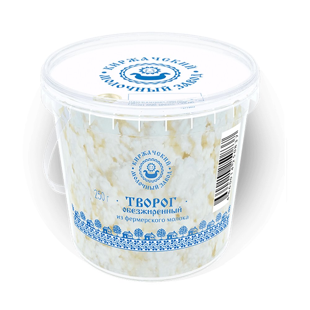 группа компаний ренна. деп молочная продукция. творожная масса киржачский молочный завод. Danone-юнимилк. эконива выставка.