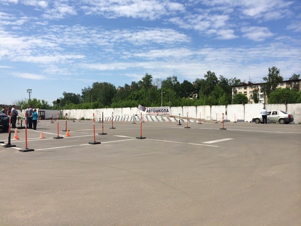 Автодром ДОСААФ Балашиха