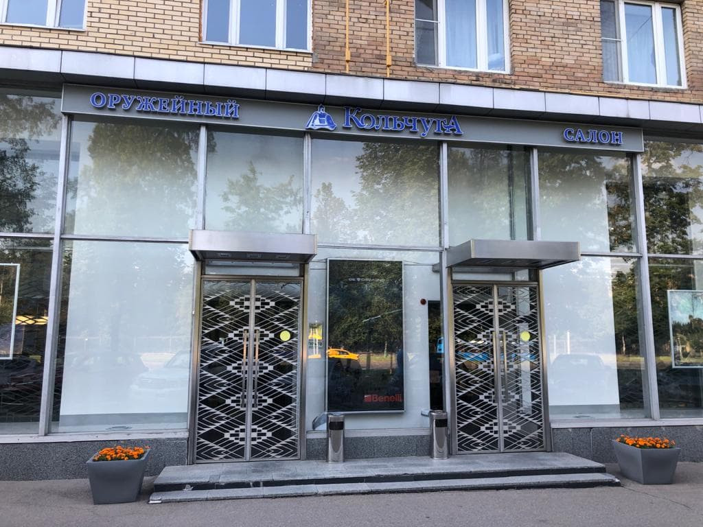 Облицовка фасада металлокассетами - цены от 450 руб. в Москве - 13 мест ...