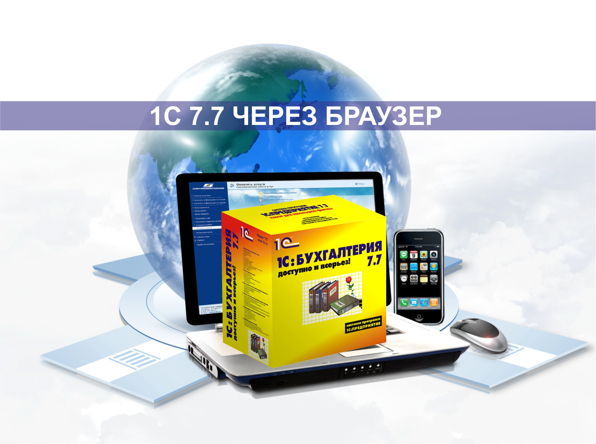 Производство технических газов и криогенных жидкостей в Пскове: адреса и  телефоны, 11 заведений, 20 отзывов, фото, цены и рейтинг предприятий по  производству технических газов и криогенных жидкостей – Zoon.ru