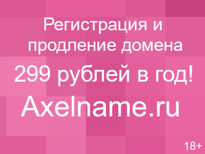 Решена руководитель. Собеседование. Человек на собеседовании. Парень на собеседовании. Переговоры двух людей.