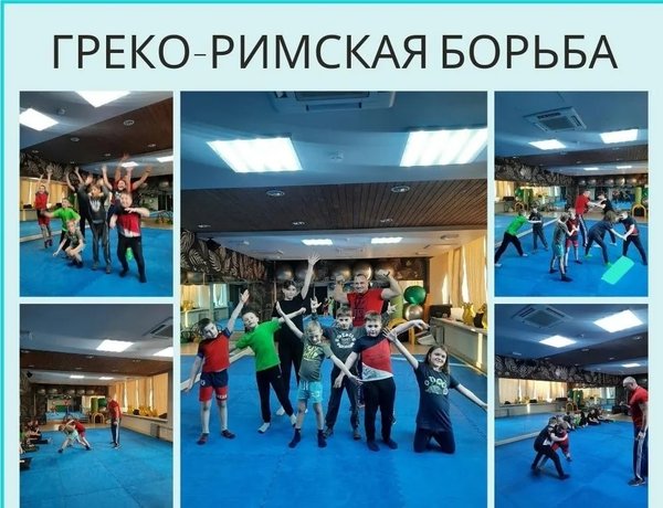 Фитнес клуб капитан. Капитан фитнес Октябрьский. Фитнес Капитан в Октябрьском. Фитнес клуб Капитан в Октябрьском.