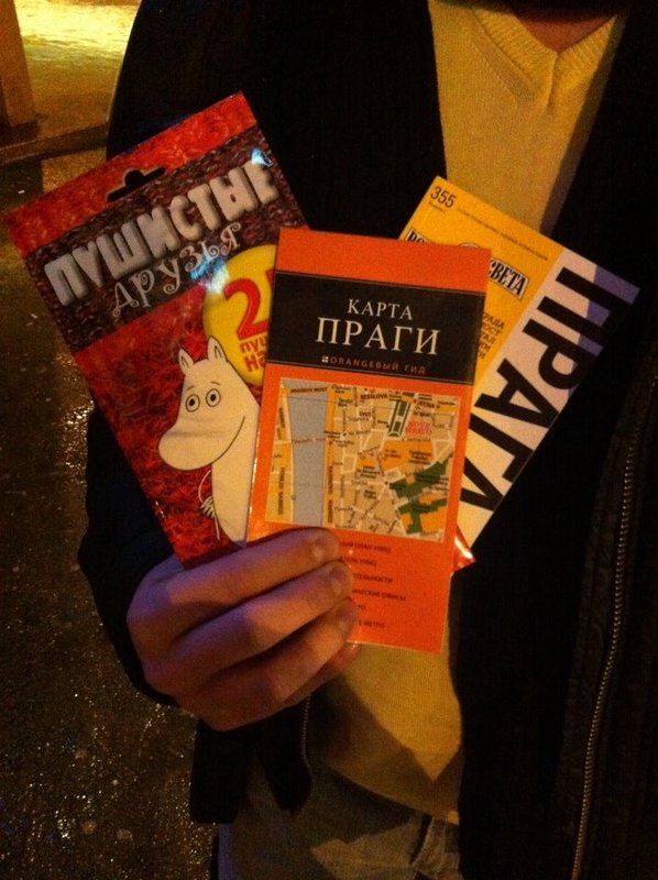 сеть читай город. читай город книги. сеть книжных магазинов читай город. читай город сувениры. читай город каталог.