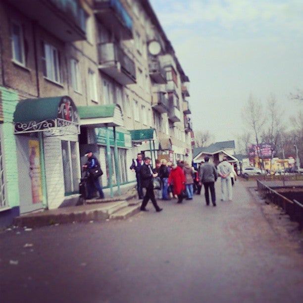 ближайший сбербанк. как работает сбербанк. сбербанк кубинка. сбербанк рабочие часы. сбербанк 24 часа отделение.