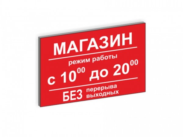 Komissionnyj Magazin Filkom V Zavodskom Rajone Otzyvy Foto Katalog Tovarov Ceny Telefon Adres I Kak Dobratsya Magaziny Novokuzneck Zoon Ru