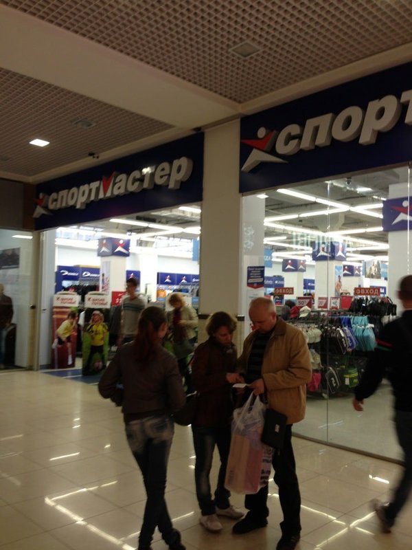 Спортмастер иваново тополь. Спортмастер Иваново серебряный город. Магазин Спортмастер в Орехово Зуево. Спортмастер Электросталь. Магазин Спортмастер Иваново.