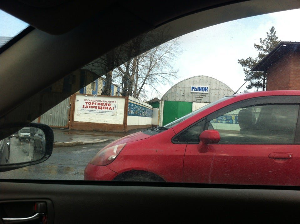 рынок мальвинка тюмень режим работы. мебель на мальвинке тюмень. рынок мальвинка бакинских комиссаров 7. мебель ул бакинских комиссаров тюмень. тц мальвинка тюмень мебель.