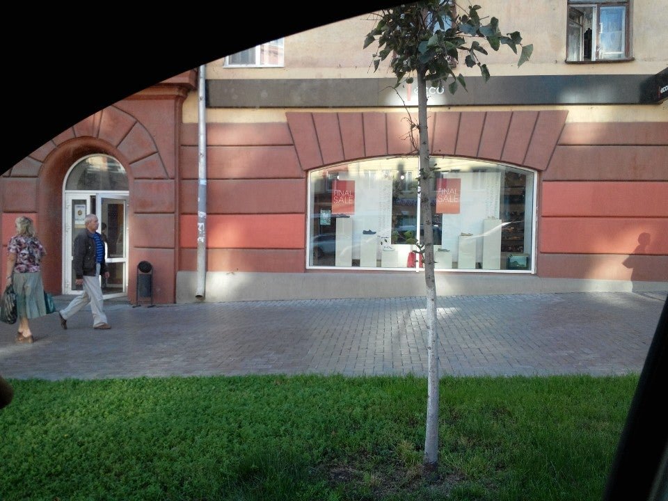 Ecco пушкинская ул. Пушкинская 53 ижевск. Банк втб ижевск красногеройская улица. Пушкинская, 243. Пушкинская ул.