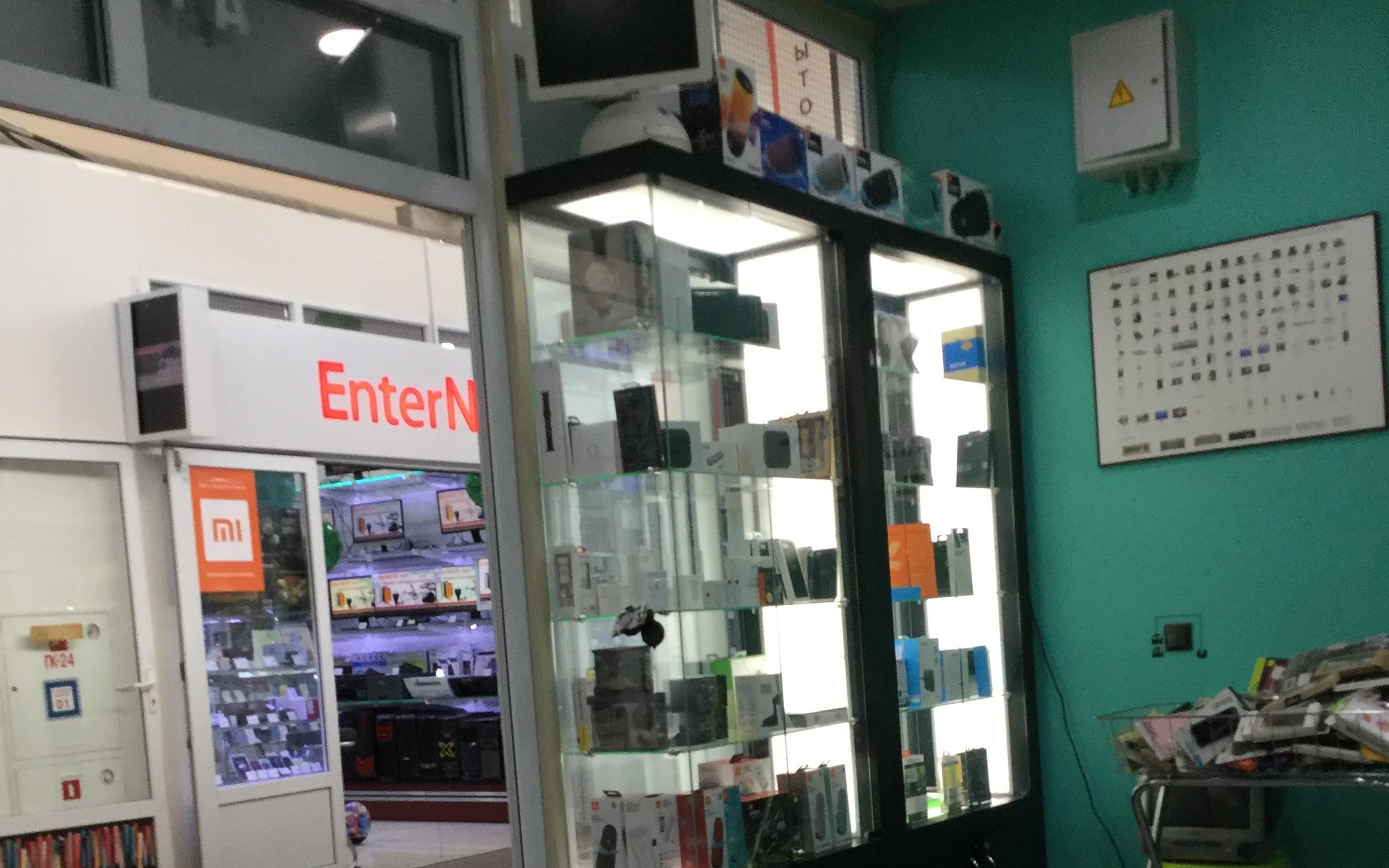 Компьютерный центр Буденовский на Соколиной горе - отзывы, фото, цены ...