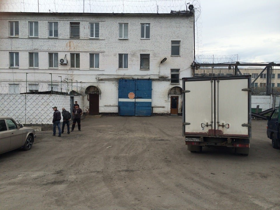 фку ик 5 владимирской области. фку ик номер 3. фку ик номер 3. фку ик 3 рязанская область. фку ик номер 3.