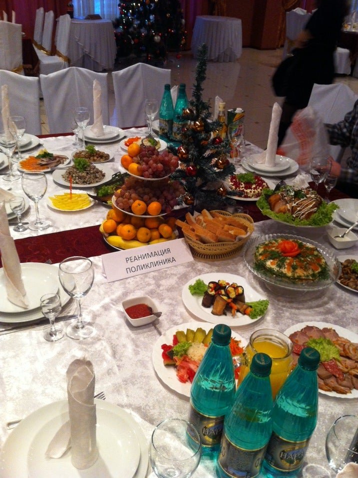 Кафе буржуа