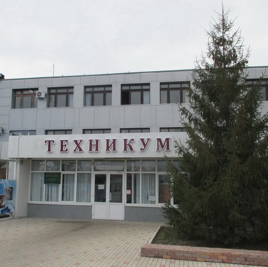 индустриально педагогический колледж витебск. волжский индустриальный технологический техникум. семипалатинск индустриальный колледж. 14 техникум старый оскол. нижний.