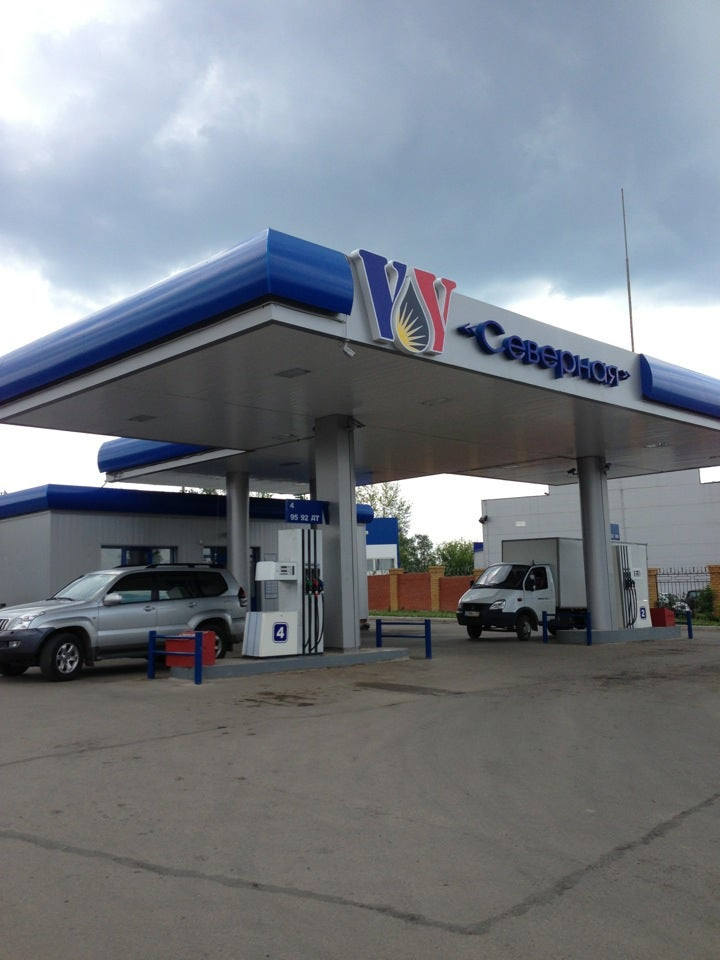 лилия 2 азс. азс 132 газпромнефть омск. азс в северном исполнении. бензозаправка северный алмазар. азс рязань.