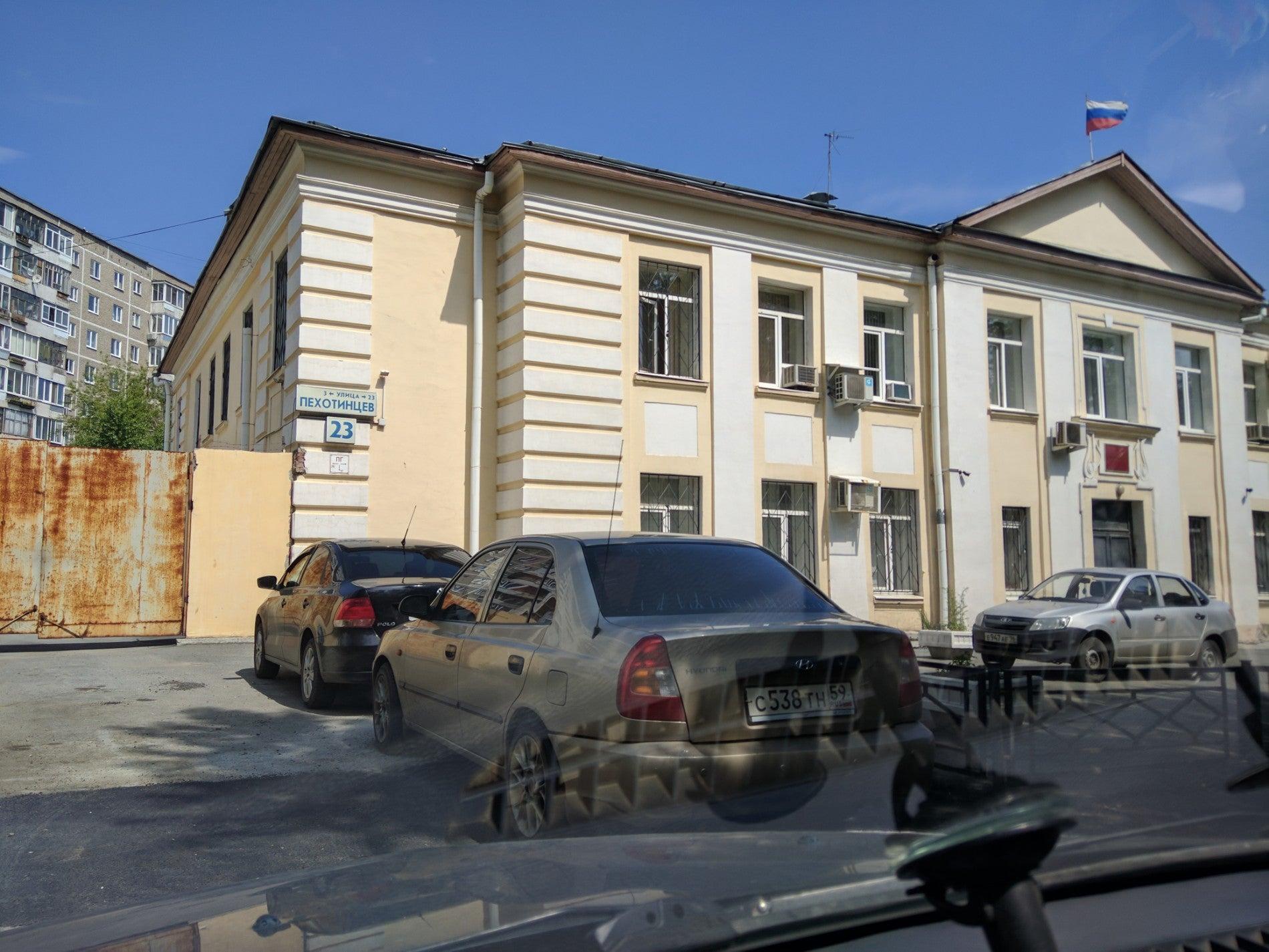 Суд жд района екатеринбург. Улица ленина 52 сосногорск. Мировые судья сосногорска. Улица локомотивная 106а ульяновск. Железнодорожный судебный участок 1 екатеринбург.