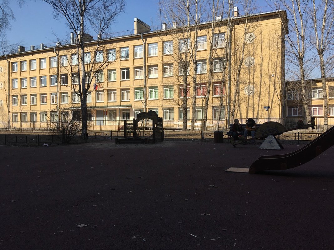 Школа 358 санкт петербург