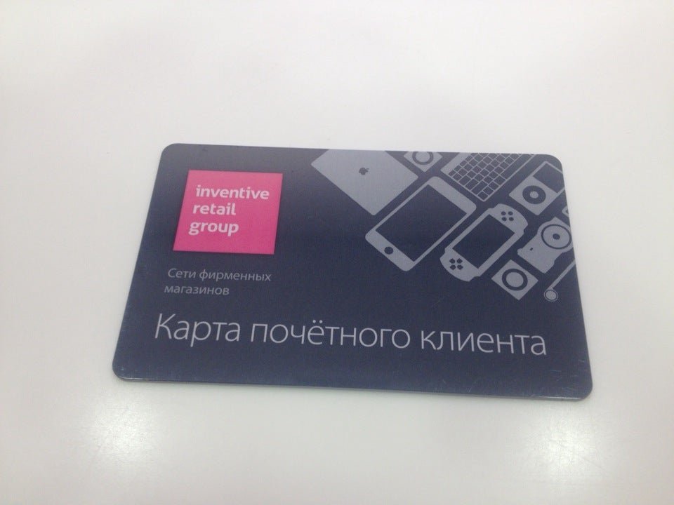 Restore карта почетного клиента
